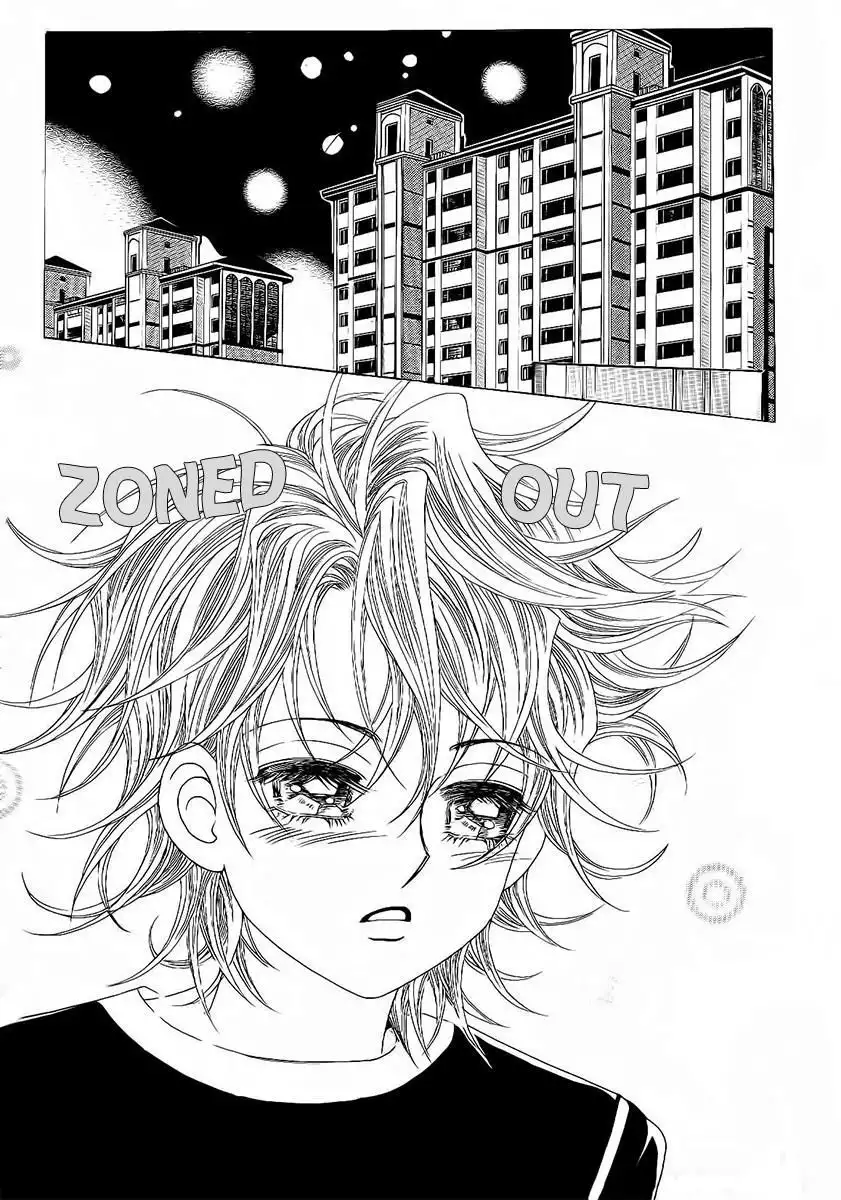 Boy of the Female Wolf Chapter 84 1